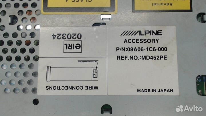 Проигрыватель CD/DVD Honda Civic, 2001