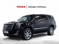 Cadillac Escalade 6.2 AT, 2016, 129 672 км, с пробегом, цена 4 650 000 руб.