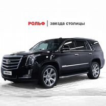 Cadillac Escalade 6.2 AT, 2016, 129 672 км, с пробегом, цена 4 550 000 руб.