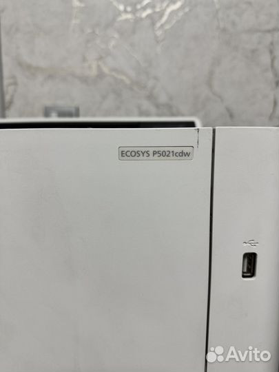 Принтер лазерный Kyocera Ecosys P5021cdn