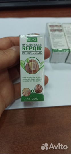 От грибка ногтей