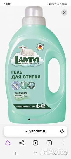 Купальник и бюстик всё новое