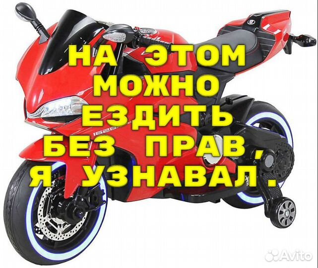 Прокат, аренда мопеда, скутера