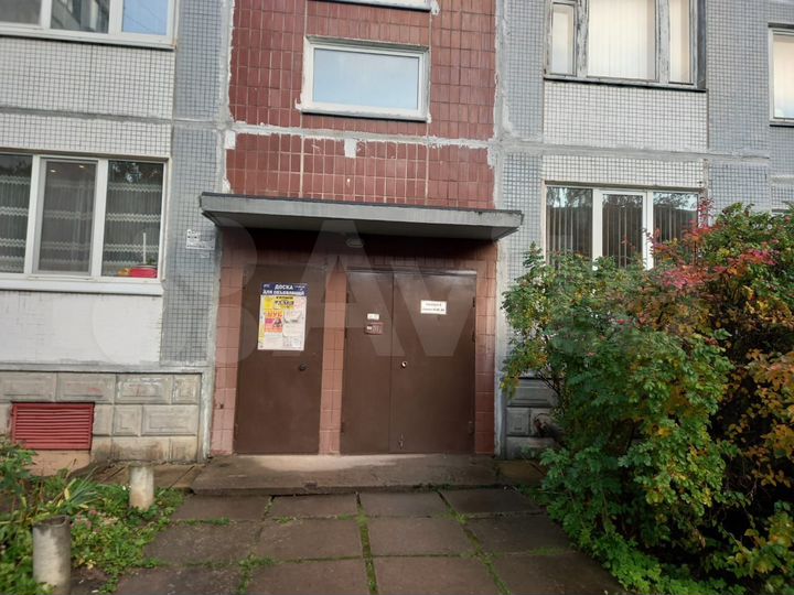 1-к. квартира, 35,8 м², 4/5 эт.