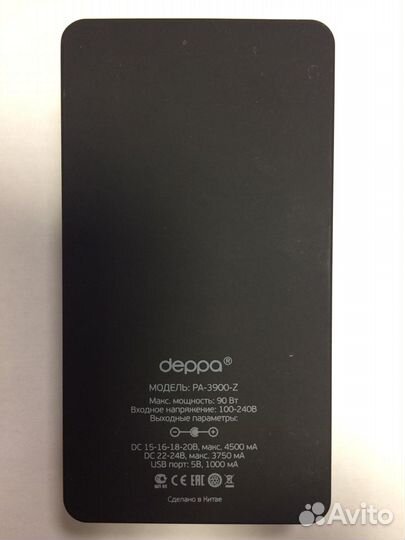 Адаптер питания deppa PA-3900-Z