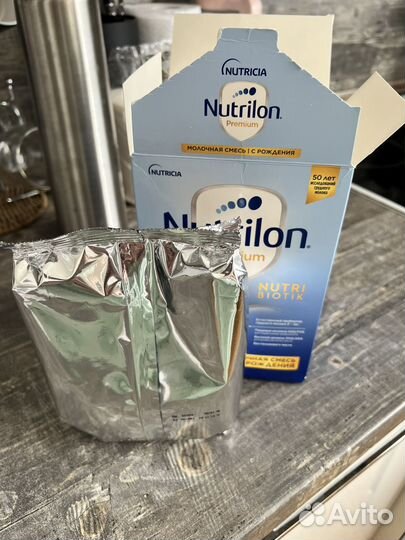 Детская смесь нутрилон 1