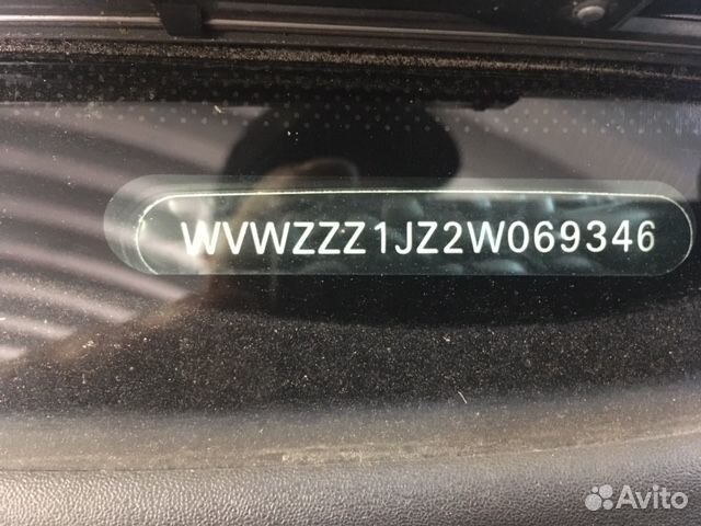 Разбор на запчасти Volkswagen Bora