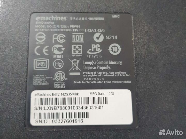 Ноут е442 на разбор emashines