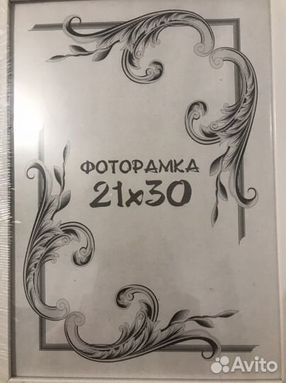 Рамки для фото