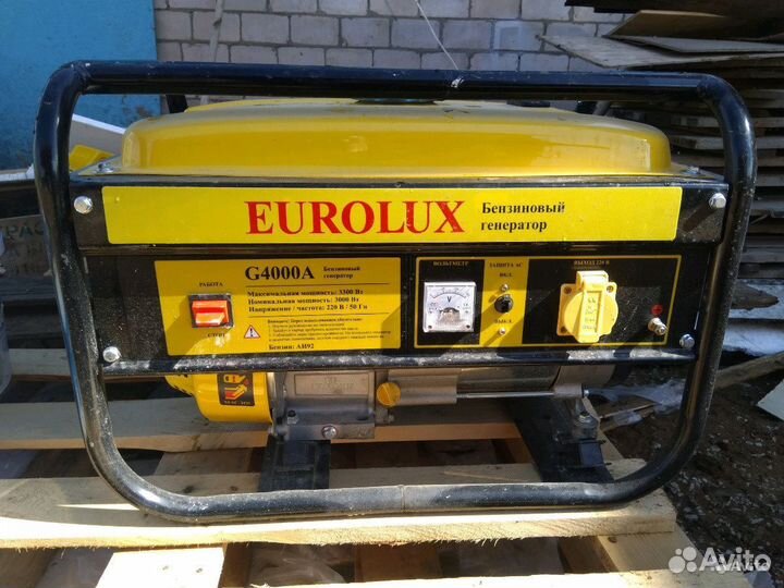 Бензогенератор Eurolux G4000A