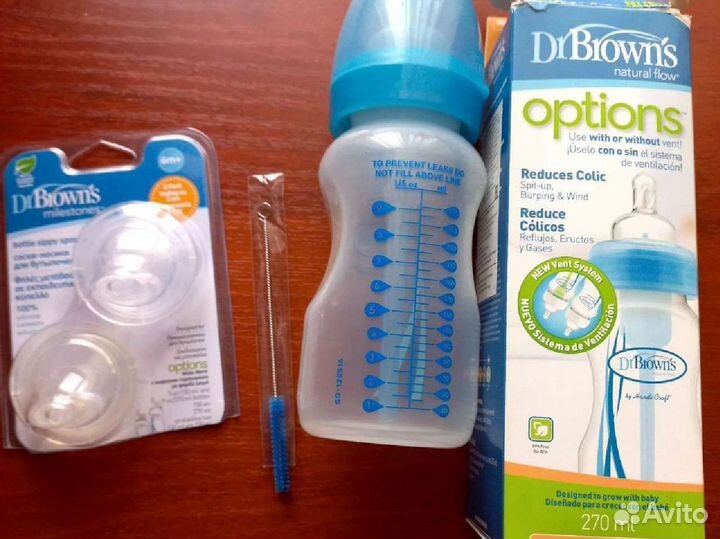 Avent, Dr Browns, Nuby