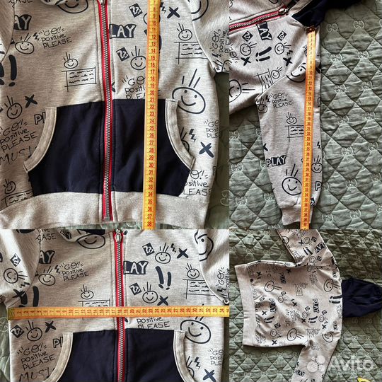 Спортивный костюм 104