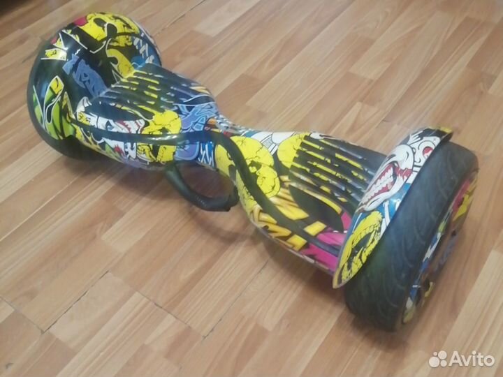 Гироскутер