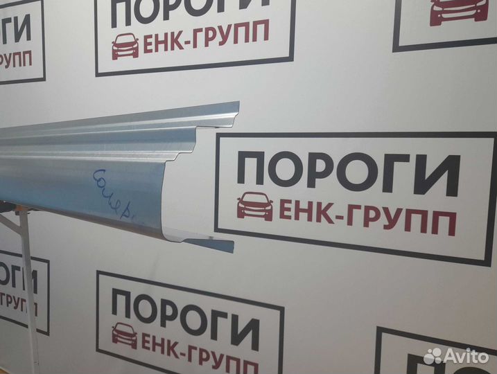 Пороги Hyundai Solaris седан и другие