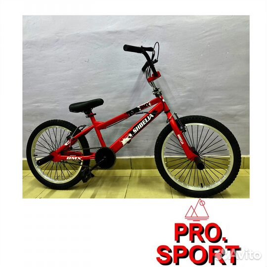 Велосипед bmx