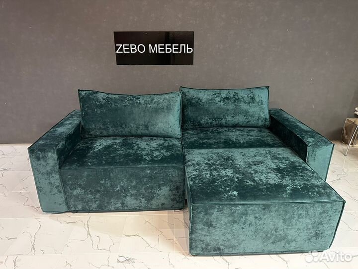 Прямой диван Лофт