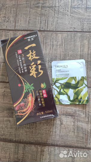 Краска-шампунь для волос