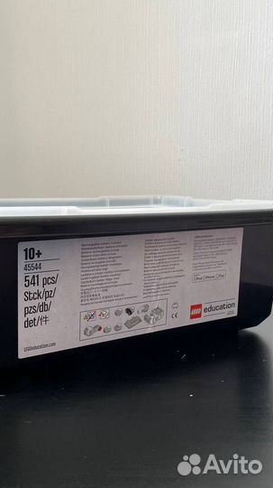 Lego mindstorms education ev3