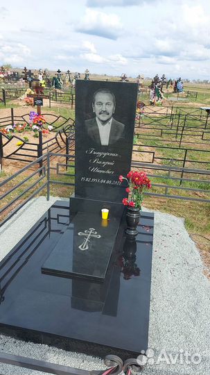 Изготовление памятников