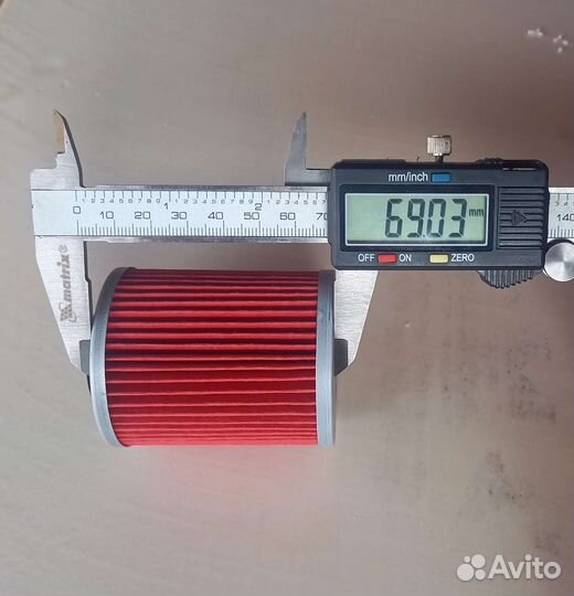 Фильтр масляный