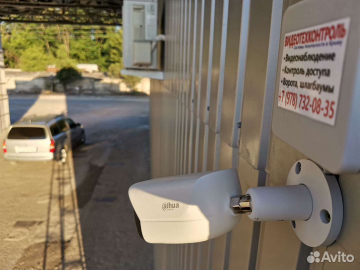 Видеонаблюдение для дома и бизнеса