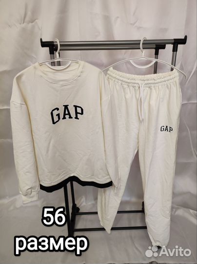 Костюм спортивный