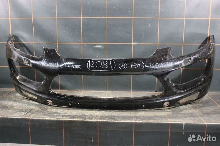 Бампер передний - Porsche Cayenne 2