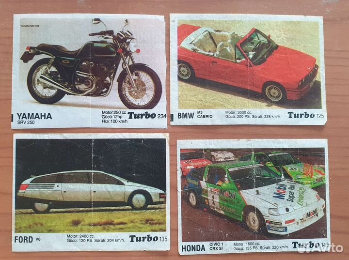 Вкладыши Turbo 51 - 261