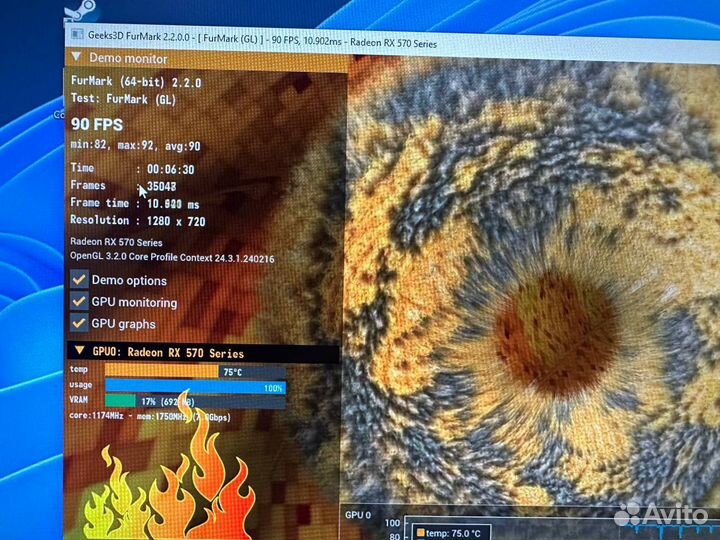 Игровой компьютер