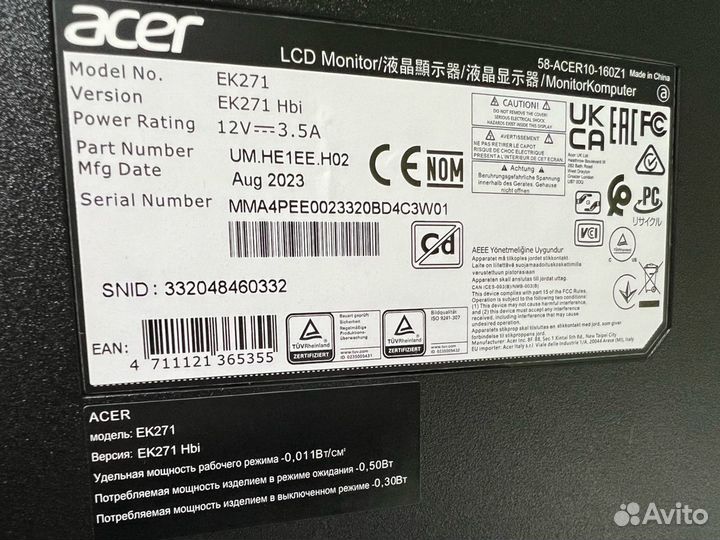 Монитор Acer EK271