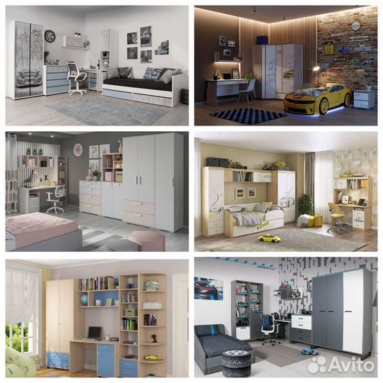 Детская мебель