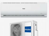 Кондиционер haier tundra