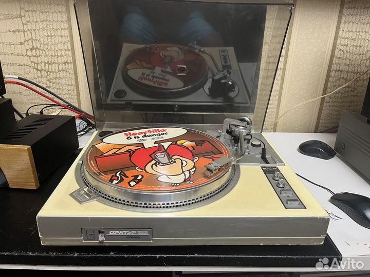 Проигрыватель Арктур 006