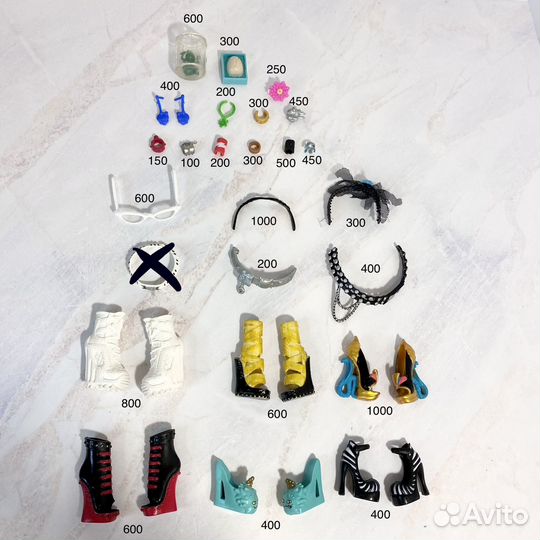 Монстер Хай Одежда, аксессуары, питомцы