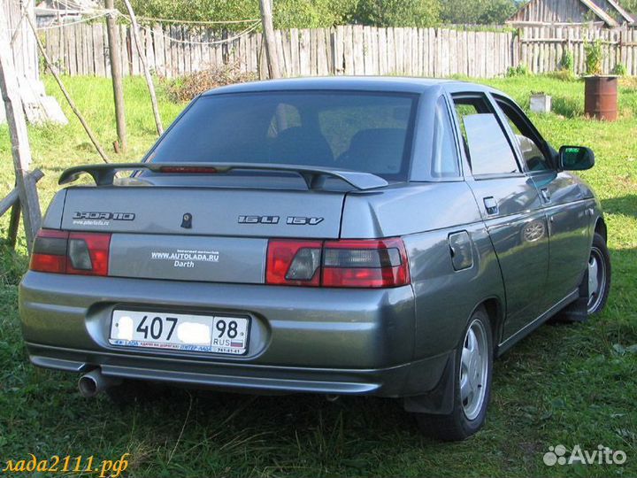 Надпись лада 2110 1.6 16v