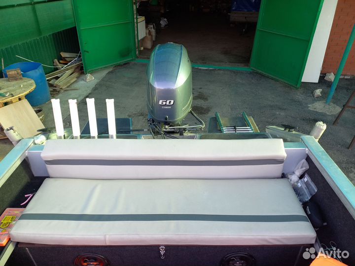 Волжанка fishpro 460