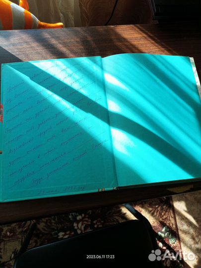 Экзотические рыбы и Живой мир