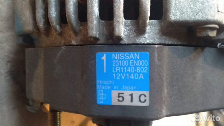Генератор Ниссан Х-Трейл Т31, Кашкай 1.8 - 2.0 л