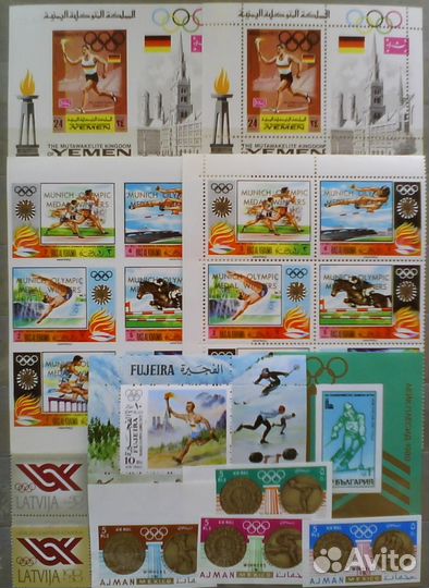 Блоки марок 