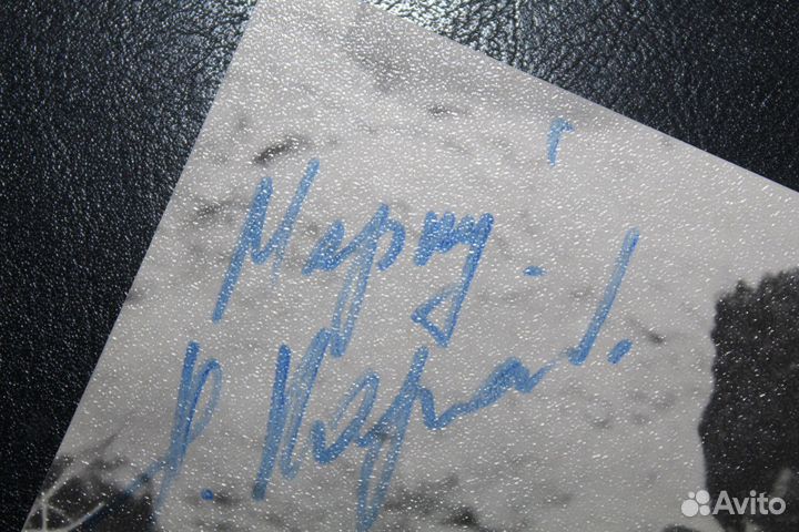 Автограф. Караченцов Николай Петрович