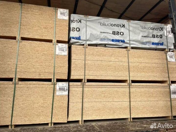 Ocп-3 муром 9мм