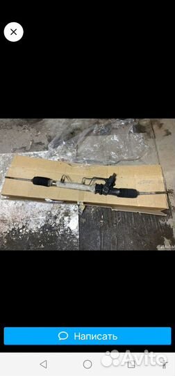 Рулевая рейка Great wall H5