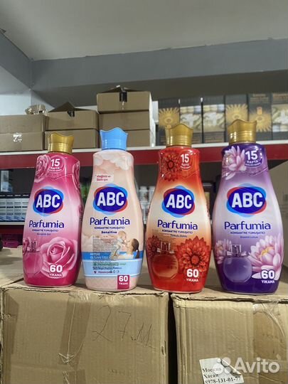 Svo бытовая химия