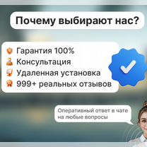 Лицензия ReCap Pro / Официальная / Быстро, Москва