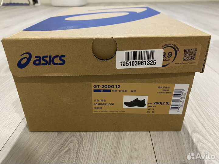 Кроссовки asics gt 2000 12