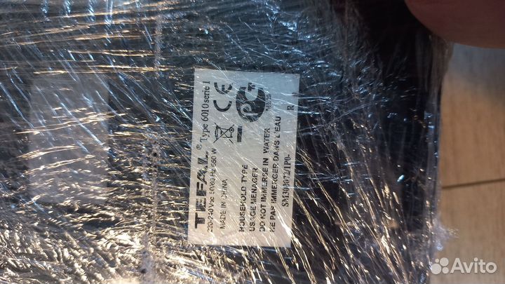 Сендвичница Tefal