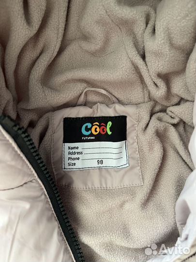 Куртка зимняя 98