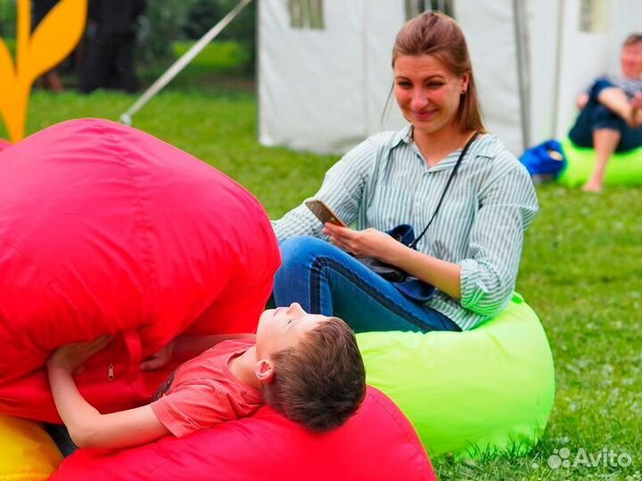 Аренда пуфиков. Аренда кресло-мешок