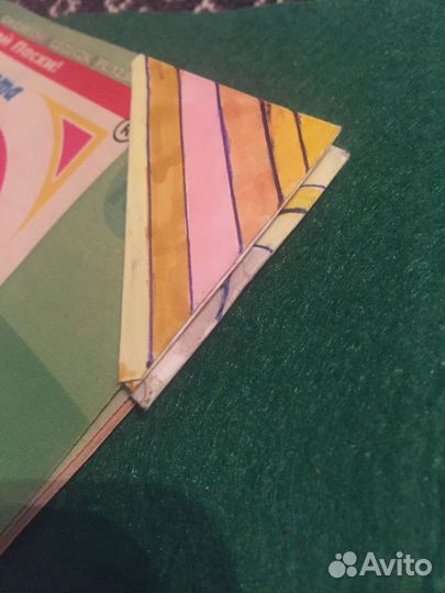 Закладки для книг