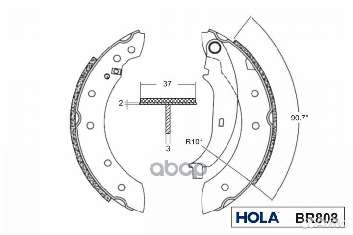 Тормозные колодки барабанные (203x38) задние